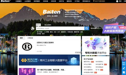 數(shù)字時(shí)代必備 常見實(shí)用網(wǎng)站集合——行業(yè)研究、政策學(xué)習(xí)、高效辦公與創(chuàng)意設(shè)計(jì)